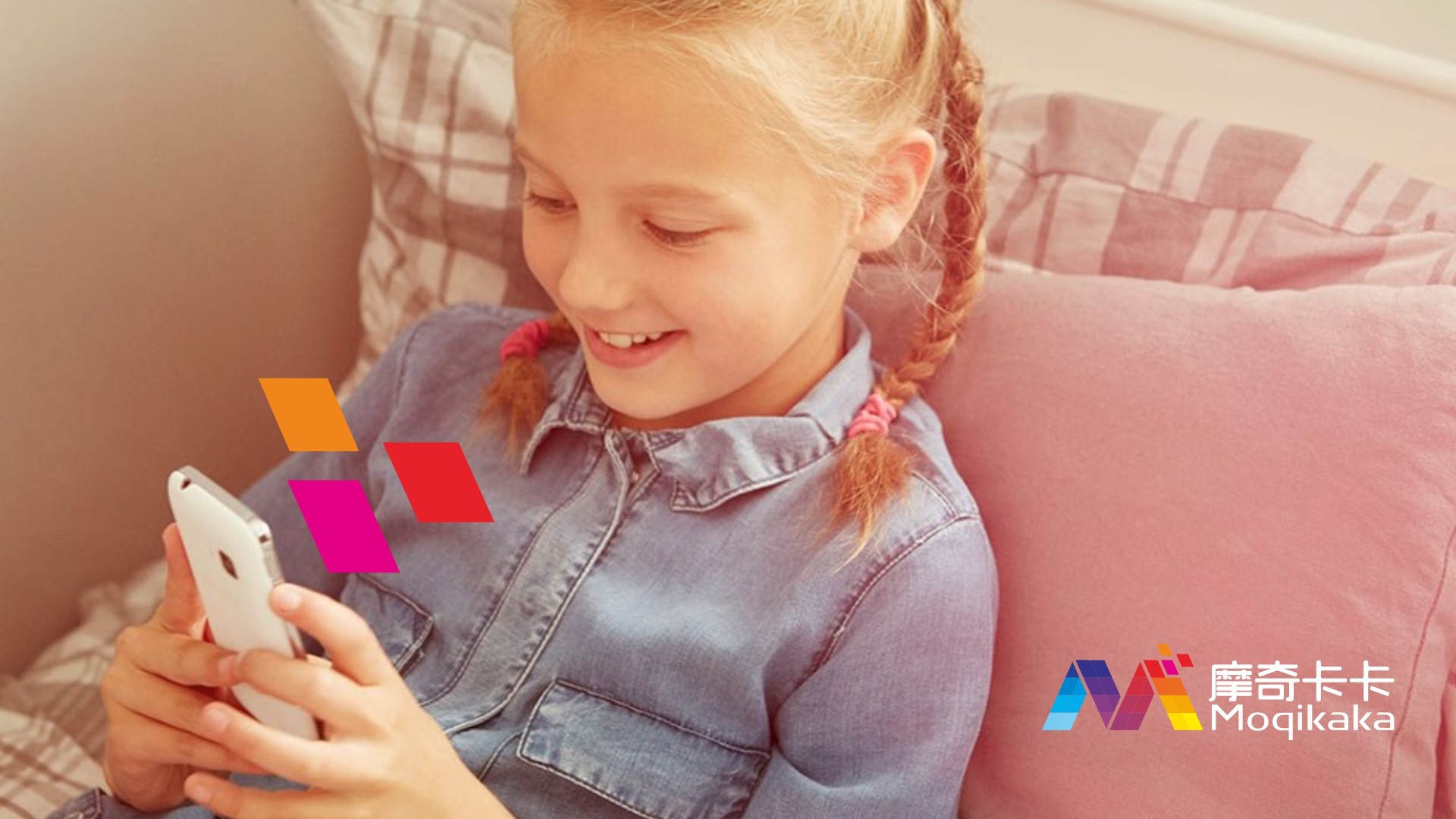 旅顺口区VI设计